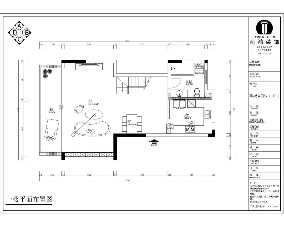 微信圖片_20201112092420.jpg