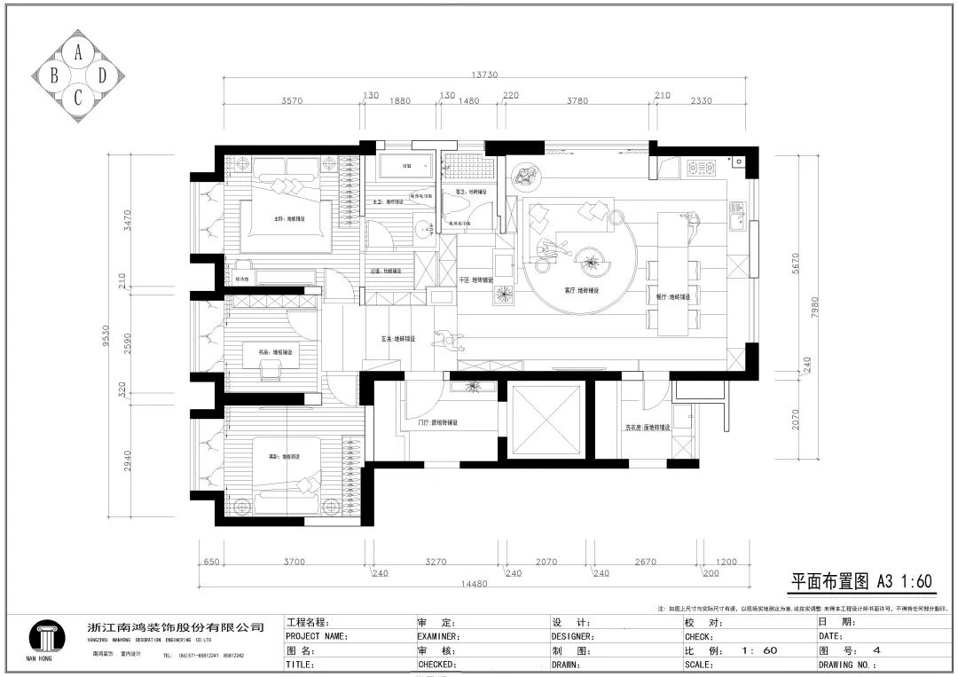 微信圖片_20221220102031.jpg