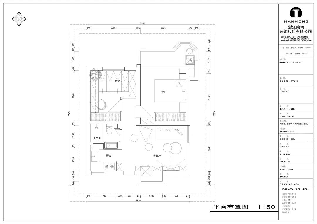 微信圖片_20230815101548_2.jpg